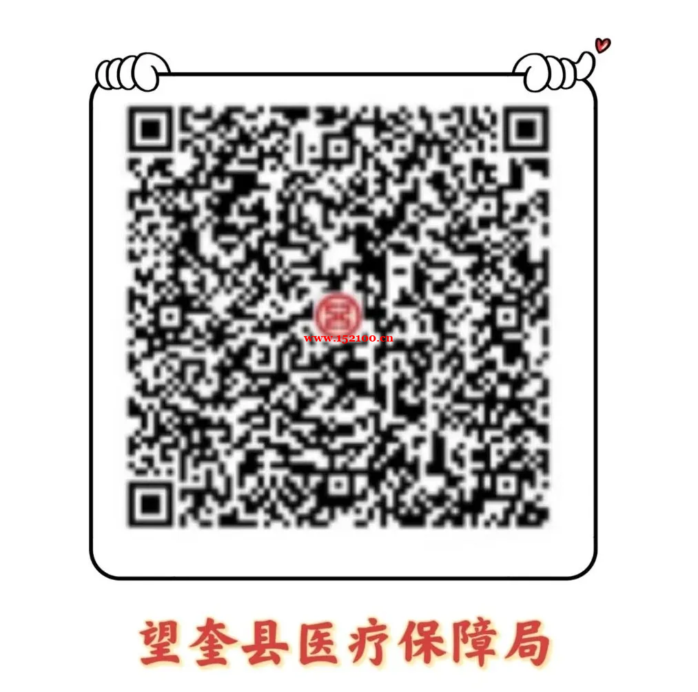 /attachment/editor/20250109/1736386748jq5cn.png /attachment/editor/20250109/1736386748jq5cn.png