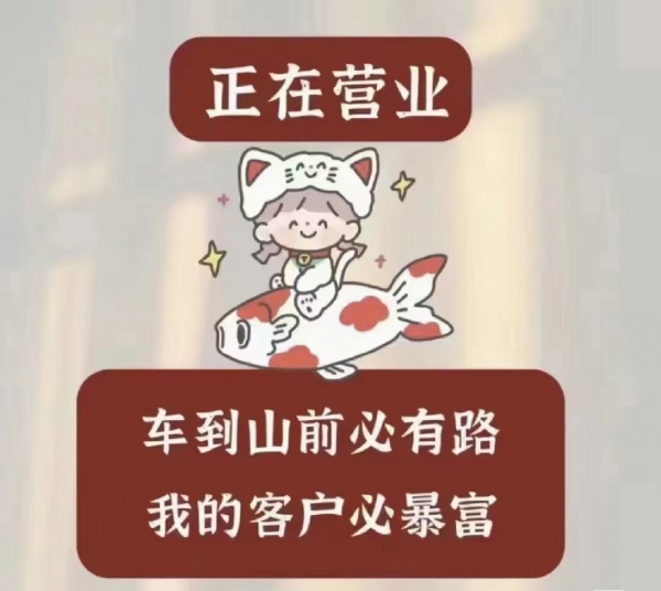 招聘吧员