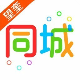 超市出兑