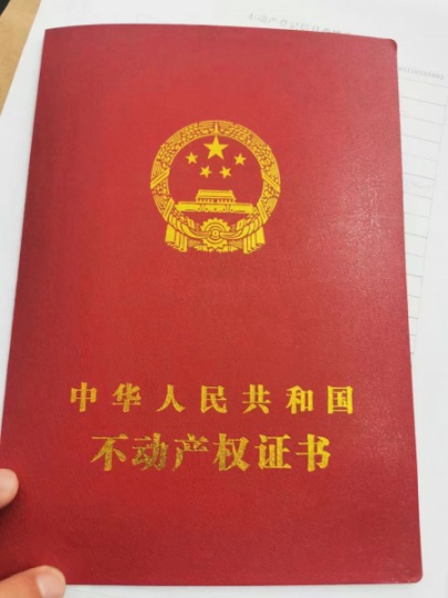 出售商服