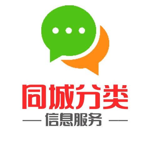 快餐店出兑