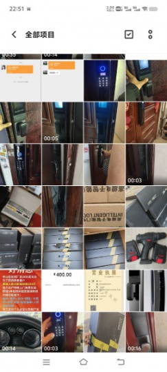 高级人脸识别指纹锁批发
