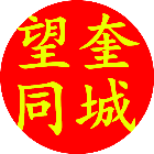 商服出租
