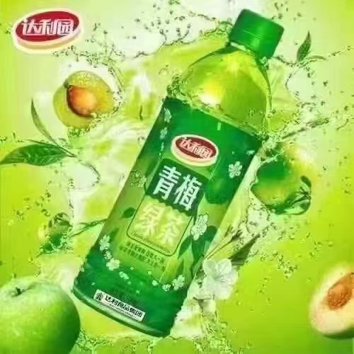招聘酒店业务