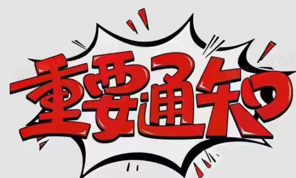 望奎阳光新城80平出售