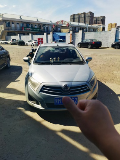 废铁价练手用