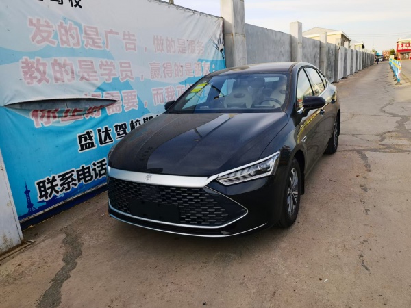 新能源比亚迪秦望奎现车销售79999