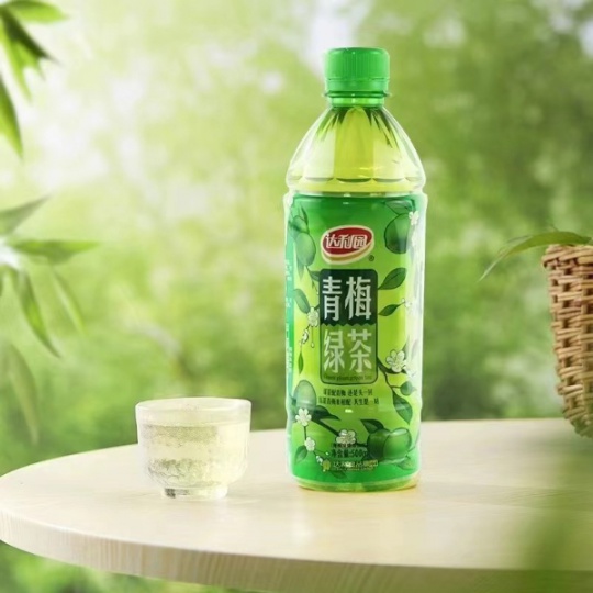 招聘信息