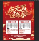 瑞狮屿汽车服务站