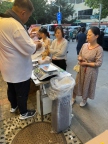 坐标山东
