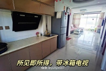红五富民小区出售