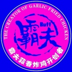 店面出兑